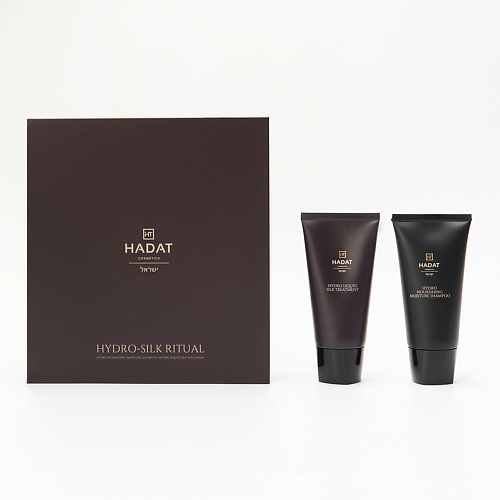 

HADAT COSMETICS Набор по уходу за волосами Hydro-Silk Ritual, Набор по уходу за волосами Hydro-Silk Ritual