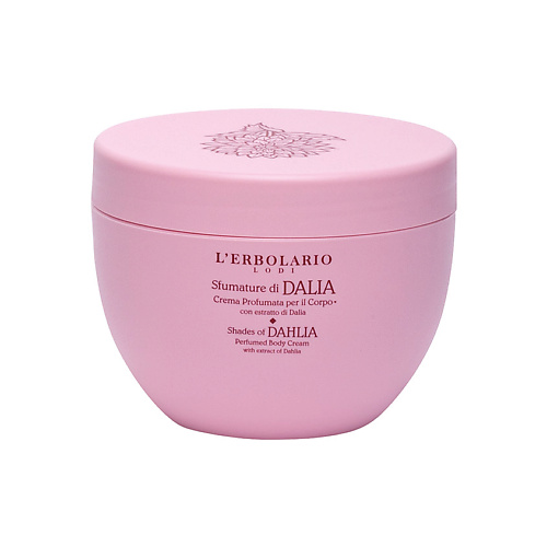 

LERBOLARIO Крем для тела с ароматом георгина Shades of Dahlia Body Cream 300, Крем для тела с ароматом георгина Shades of Dahlia Body Cream
