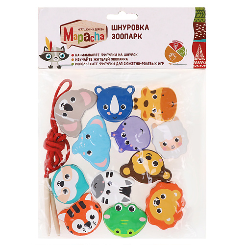 

MAPACHA Игра деревянная шнуровка для малышей "Зоопарк", Игра деревянная шнуровка для малышей "Зоопарк"