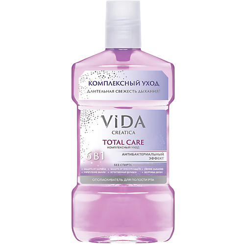 

VIDA CREATICA Ополаскиватель для полости рта Комплексный уход Total Care 500, Ополаскиватель для полости рта Комплексный уход Total Care