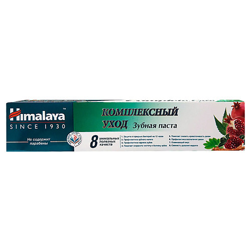 

HIMALAYA SINCE 1930 Паста зубная Комплексный уход Total care Herbal toothpase 50, Паста зубная Комплексный уход Total care Herbal toothpase