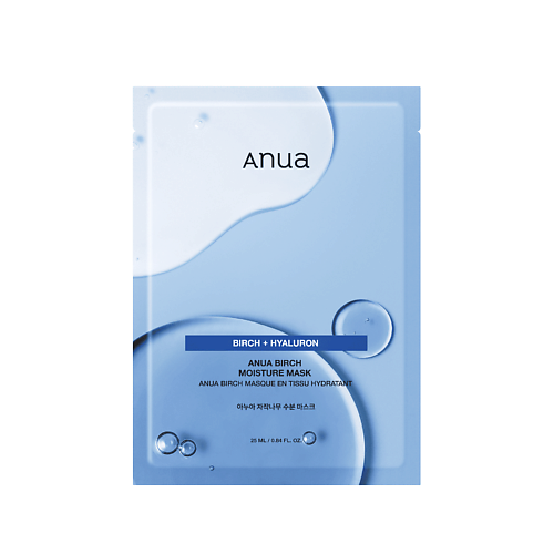

ANUA Увлажняющая тканевая маска с экстрактом березового сока BIRCH MOISTURE SHEET MASK 25, Увлажняющая тканевая маска с экстрактом березового сока BIRCH MOISTURE SHEET MASK