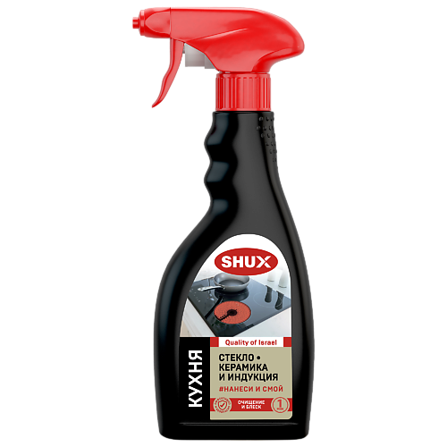 

SHUX Средство для стеклокерамики и индукции 500, Средство для стеклокерамики и индукции