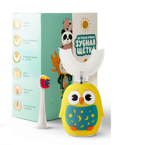 

CASADOMY Электрическая зубная щетка детская, Электрическая зубная щетка детская