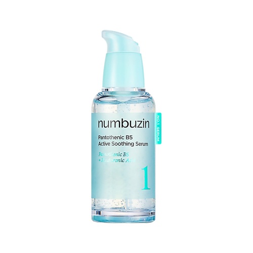 Сыворотка для лица NUMBUZIN Сыворотка для лица NO. 1 Pantothenic B5 Active Soothing успокаивающая с пантенолом
