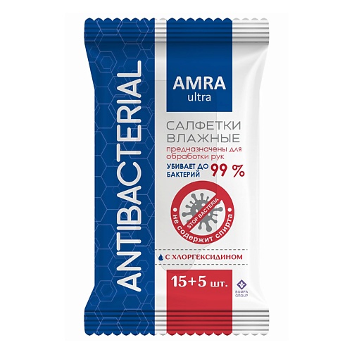 

AMRA Антибактериальные влажные салфетки 20 шт., Антибактериальные влажные салфетки 20 шт.