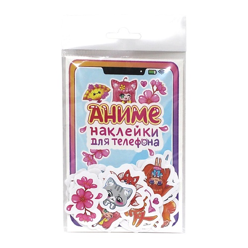 

ПРОФ-ПРЕСС Стикеры для телефона "Аниме наклейки", Стикеры для телефона "Аниме наклейки"