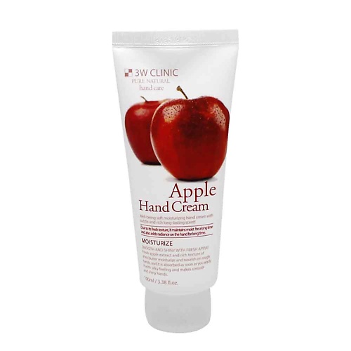 

3W CLINIC Увлажняющий крем для рук с яблоком, MOISTURIZING APPLE HAND CREAM 100, Увлажняющий крем для рук с яблоком, MOISTURIZING APPLE HAND CREAM