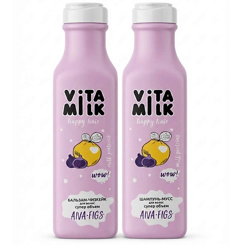 

VITAMILK Шампунь для волос и бальзам восстанавливающий 1000, Шампунь для волос и бальзам восстанавливающий