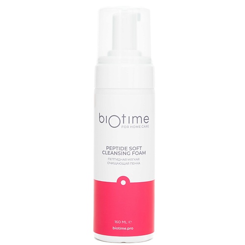 Пенка для умывания BIOTIME FOR HOME CARE Пептидная очищающая мягкая пенка для умывания лица с алоэ вера и пантенолом
