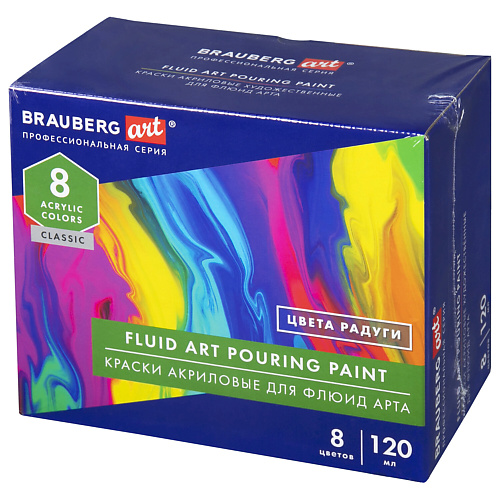 

BRAUBERG Краски акриловые для техники Флюид Арт, ART, Краски акриловые для техники Флюид Арт, ART