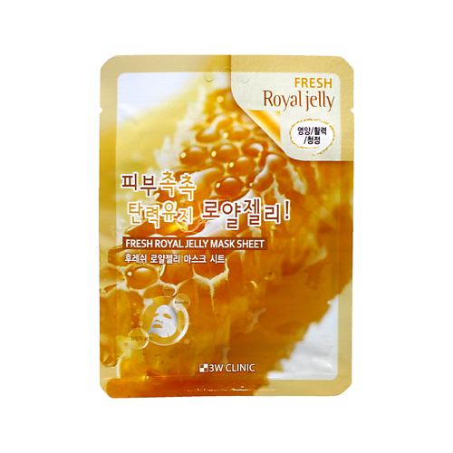 

3W CLINIC Тканевая маска для лица с пчелиным маточным молочком, FRESH ROYAL JELLY MASK SHEET 23, Тканевая маска для лица с пчелиным маточным молочком, FRESH ROYAL JELLY MASK SHEET