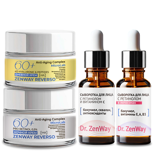 

ZENWAY PRO-AGE Липосомальный увлажняющий набор для лица ретинол пептиды 60+, PRO-AGE Липосомальный увлажняющий набор для лица ретинол пептиды 60+