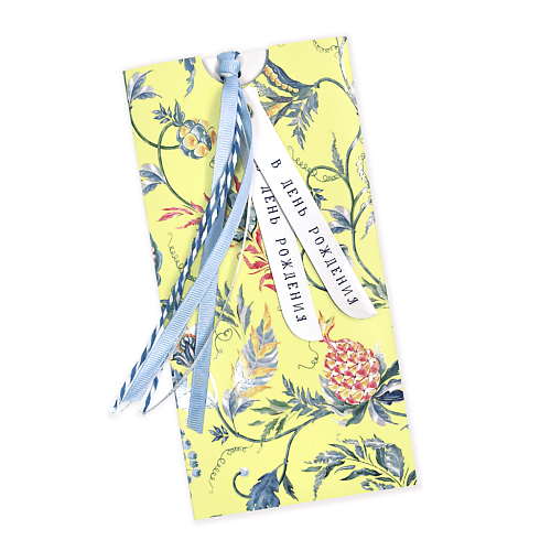 

ЛАКАРТ ДИЗАЙН Конверт для денег "В день рождения", Конверт для денег "В день рождения"