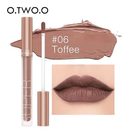 

O.TWO.O Матовый блеск для губ Honey Whisper, Матовый блеск для губ Honey Whisper