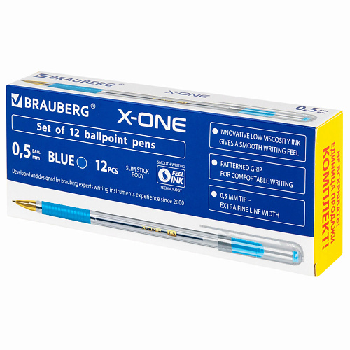 

BRAUBERG Ручка шариковая масляная с грипом "X-ONE", Ручка шариковая масляная с грипом "X-ONE"