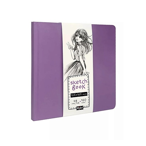 

MYART Скетчбук квадратный Аниме, 48 листов, с обечайкой, Скетчбук квадратный Аниме, 48 листов, с обечайкой
