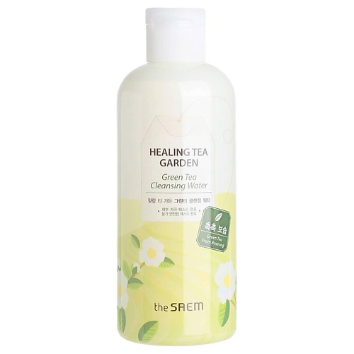 

THE SAEM СМ Garden VEGAN Средство для снятия макияжа Healing Tea Garden Green Tea Cleansing Water 300, СМ Garden VEGAN Средство для снятия макияжа Healing Tea Garden Green Tea Cleansing Water