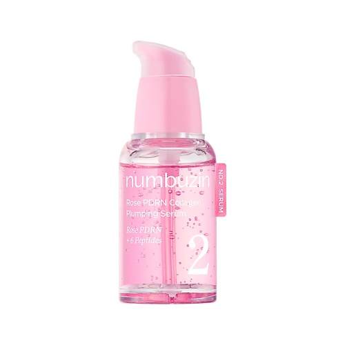 

NUMBUZIN Сыворотка для лица NO. 2 Rose PDRN Collagen Plumping увлажняющая с ПДРН и пептидами 30, Сыворотка для лица NO. 2 Rose PDRN Collagen Plumping увлажняющая с ПДРН и пептидами