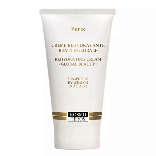 

KOSMOTEROS Увлажняющий крем Beauty Global 50, Увлажняющий крем Beauty Global