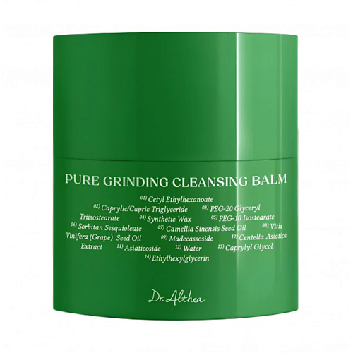 

DR.ALTHEA Бальзам очищающий для лица Pure Grinding Cleansing Balm 50, Бальзам очищающий для лица Pure Grinding Cleansing Balm