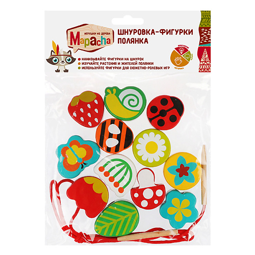 

MAPACHA Игра деревянная шнуровка фигурки "Полянка", Игра деревянная шнуровка фигурки "Полянка"