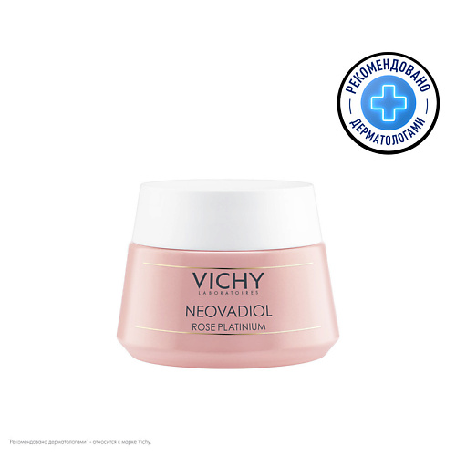 

VICHY Дневной крем Neovadiol Rose Platinum 50, Дневной крем Neovadiol Rose Platinum