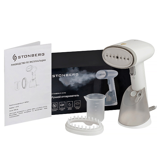 

STONBERG Ручной отпариватель Special S-101W, Ручной отпариватель Special S-101W