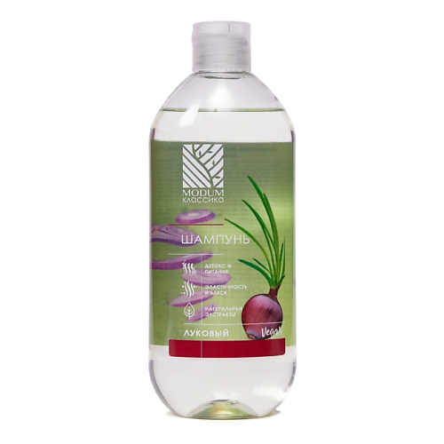 

MODUM Шампунь для волос КЛАССИКА Луковый 550, Шампунь для волос КЛАССИКА Луковый