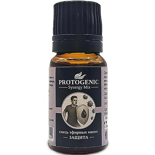 

PROTOGENIC Смесь эфирных масел Synergy Mix "ЗАЩИТА" 10, Смесь эфирных масел Synergy Mix "ЗАЩИТА"