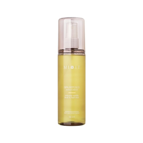 Мист для тела MIXIT Мист для тела и волос SPA RITUALS PERFUMED COLLECTION парфюмированный с ароматом теплой ванили