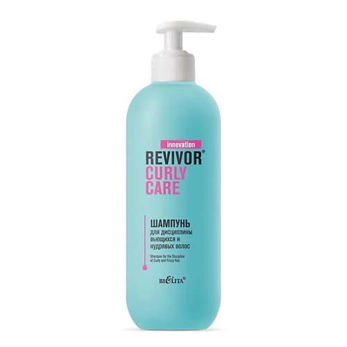 

БЕЛИТА Шампунь для дисциплины вьющихся и кудрявых волос Revivor Curly Care 500, Шампунь для дисциплины вьющихся и кудрявых волос Revivor Curly Care