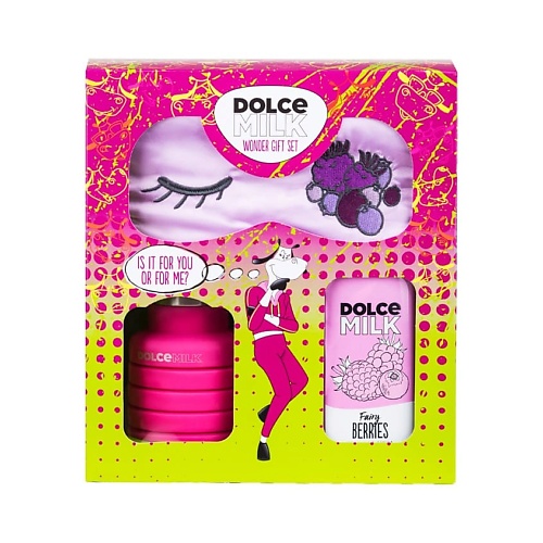 

DOLCE MILK Набор 322 Wonder Gift Set, Набор 322 Wonder Gift Set