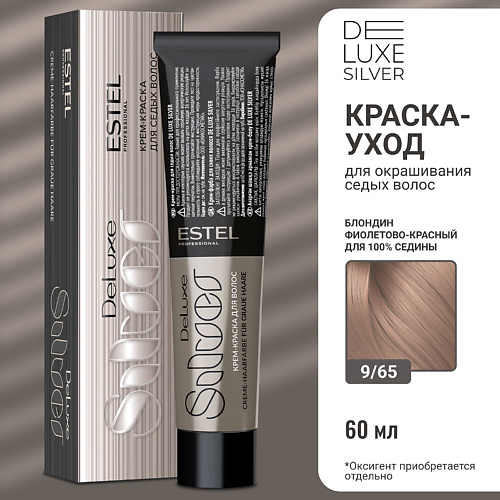 

ESTEL PROFESSIONAL Краска-уход для волос DE LUXE SILVER 60, Краска-уход для волос DE LUXE SILVER