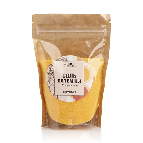 

HOPMILL Соль для ванны полезная "Цитрус микс", магнезия 200, Соль для ванны полезная "Цитрус микс", магнезия