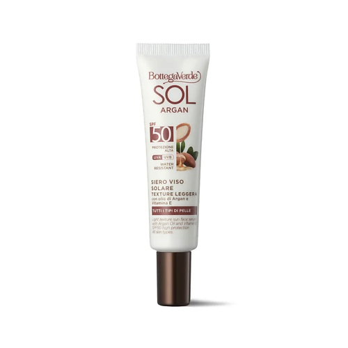 

BOTTEGA VERDE Солнцезащитная сыворотка для лица Sol Argan Sun Face Serum SPF50, Солнцезащитная сыворотка для лица Sol Argan Sun Face Serum SPF50