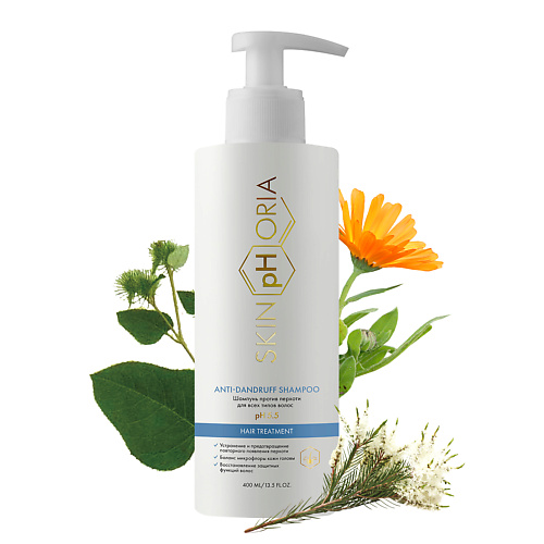 

SKINPHORIA Шампунь против перхоти Anti-dandruff Shampoo 400, Шампунь против перхоти Anti-dandruff Shampoo