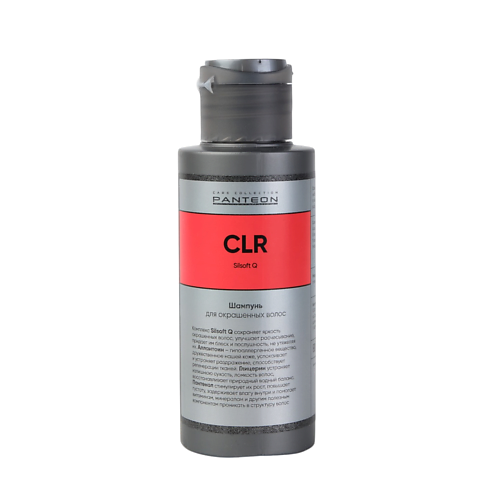 

PANTEON COLOR & CARE COLLECTION Шампунь COLOR для окрашенных волос 100, Шампунь COLOR для окрашенных волос