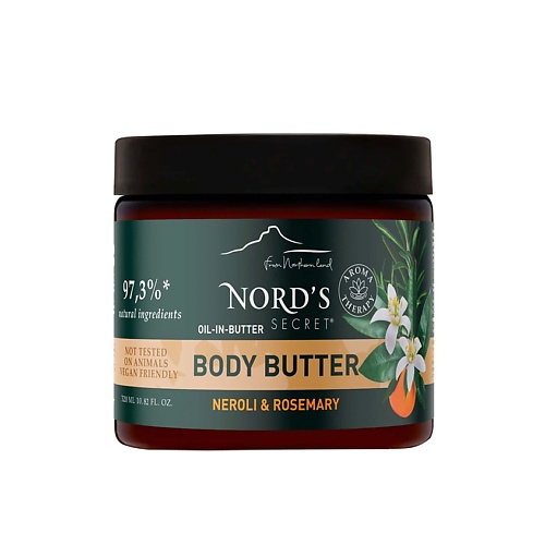 

NORD'S SECRET Масло для тела взбитое Цветок нероли и розмарин Body Butter Neroli & Rosemary 320, Масло для тела взбитое Цветок нероли и розмарин Body Butter Neroli & Rosemary