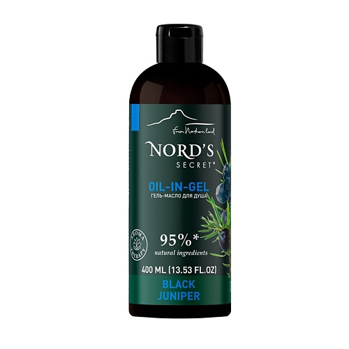 

NORD'S SECRET Гель-масло для душа тонизирующий Черный можжевельник Oil – in – Gel Black Juniper 400, Гель-масло для душа тонизирующий Черный можжевельник Oil – in – Gel Black Juniper