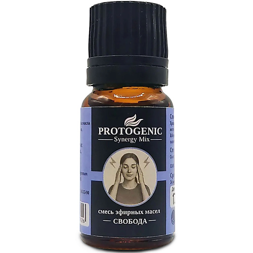 

PROTOGENIC Смесь эфирных масел Synergy Mix "СВОБОДА" 10, Смесь эфирных масел Synergy Mix "СВОБОДА"