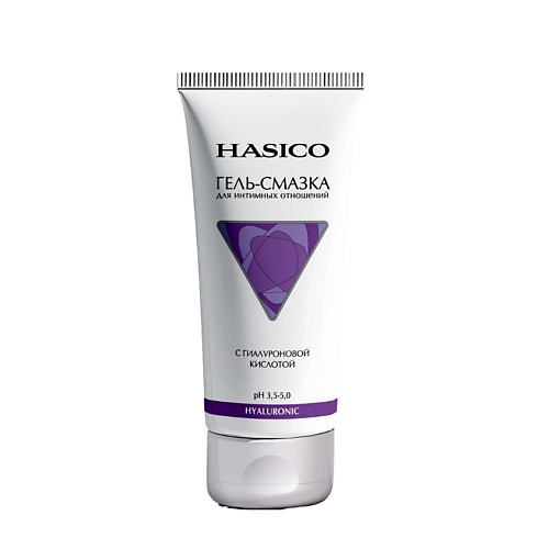 

HASICO Гель-смазка для интимных отношений с гиалуроновой кислотой, Гель-смазка для интимных отношений с гиалуроновой кислотой