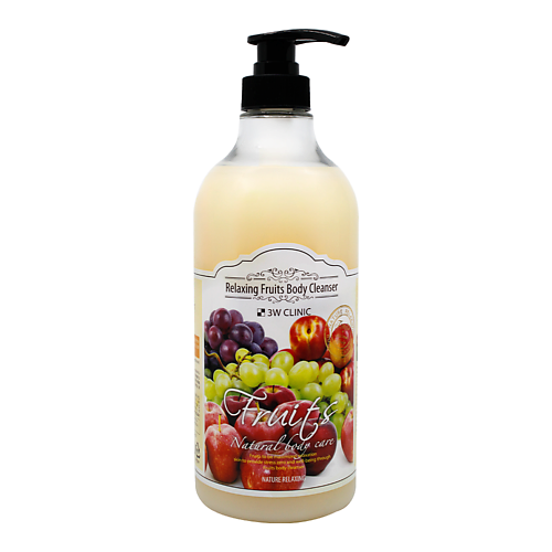 

3W CLINIC Расслабляющий гель для душа "Микс фруктов" RELAXING FRUITS BODY CLEANSER 1000, Расслабляющий гель для душа "Микс фруктов" RELAXING FRUITS BODY CLEANSER
