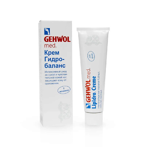 

GEHWOL Крем Гидро-баланс 75, Крем Гидро-баланс