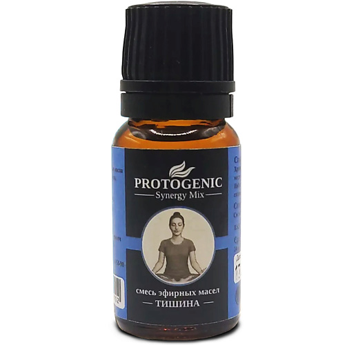 

PROTOGENIC Смесь эфирных масел Synergy Mix "ТИШИНА" 10, Смесь эфирных масел Synergy Mix "ТИШИНА"