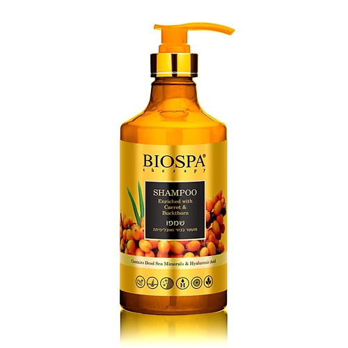 

SEA OF SPA Шампунь для волос BIOSPA с морковным маслом 780, Шампунь для волос BIOSPA с морковным маслом