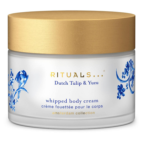 

RITUALS... Крем для тела Dutch Tulip & Yuzu 220, ... Крем для тела Dutch Tulip & Yuzu