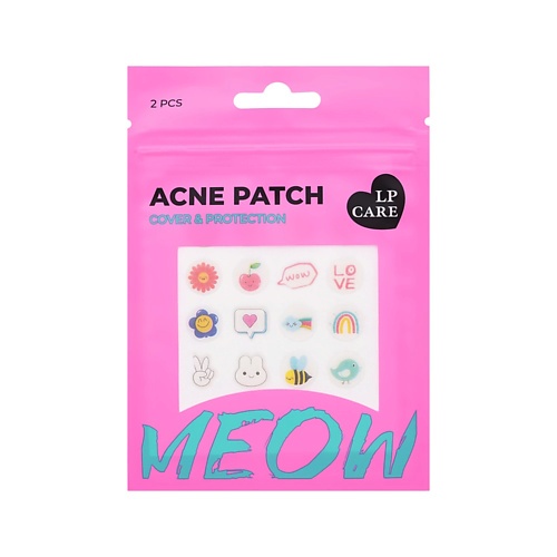 

LP CARE Набор точечных пластырей для лица против несовершенств (стикеры), Набор точечных пластырей для лица против несовершенств (стикеры)