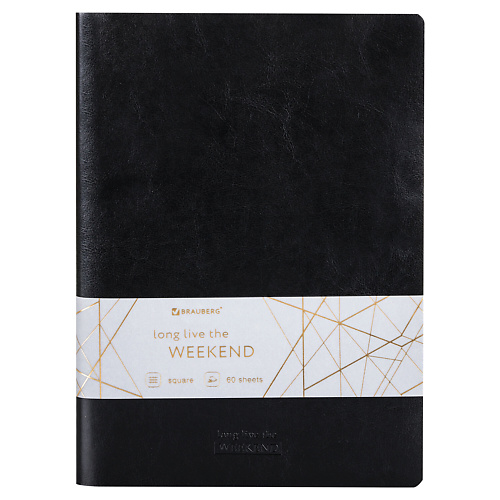 

BRAUBERG Тетрадь А4 в клетку обложка гладкий кожзам VIVA, Тетрадь А4 в клетку обложка гладкий кожзам VIVA