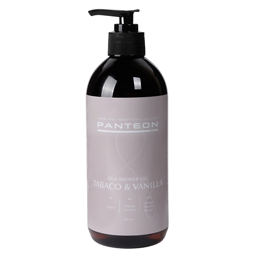 

PANTEON COLOR & CARE COLLECTION Шелковый гель для душа SILK SHOWER GEL TABACO & VANILLA 500, Шелковый гель для душа SILK SHOWER GEL TABACO & VANILLA